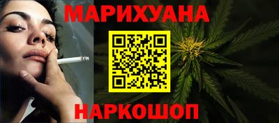 стаф Анжеро-Судженск