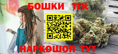 стаф Анжеро-Судженск