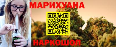 мефедрон мука Ангарск