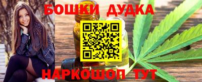 стаф Анжеро-Судженск