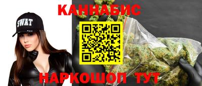 альфа пвп VHQ Ярцево