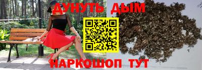 ALPHA-PVP Ярославль