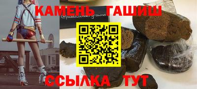 стаф Анжеро-Судженск