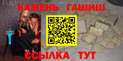 ALPHA-PVP Ярославль
