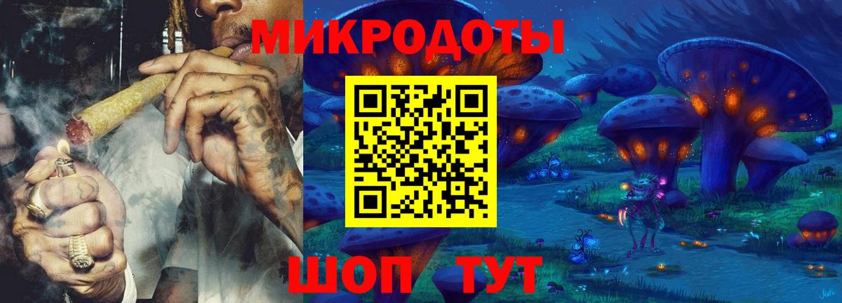 Йошкар-Ола  Псилоцибиновые грибы MAGIC MUSHROOMS  Вход с VPN 